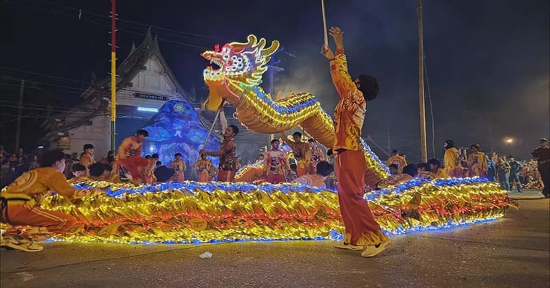 เทศกาลแห่เจ้าปุงเฒ่ากงม่า - "Chao Pung Tao Gong Ma parade festival"