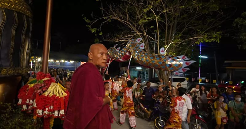 พระครูยติธรรมานุยุต หรือ หลวงพ่อแป๊ะ - "Phrakru Yati Thammanuyut or Luang Pho Pae"
