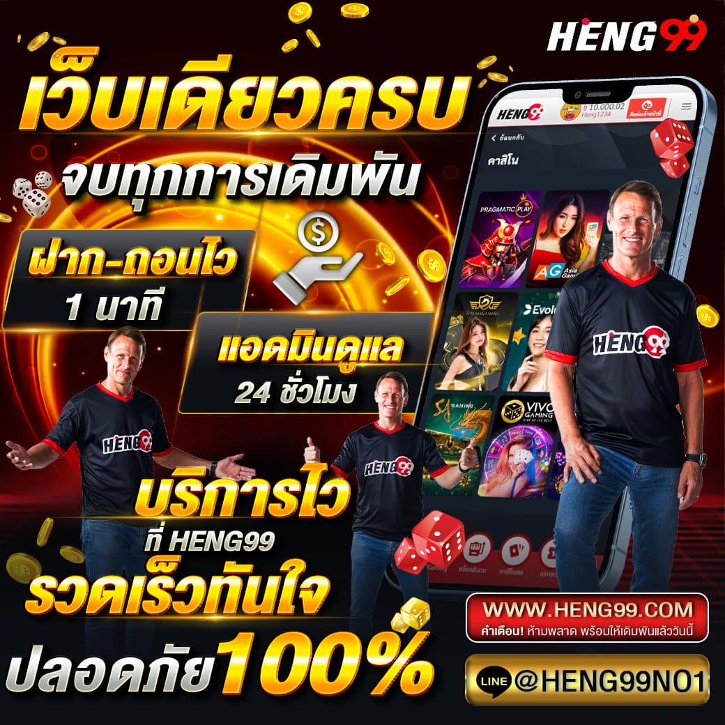 online-gambling-direct-website